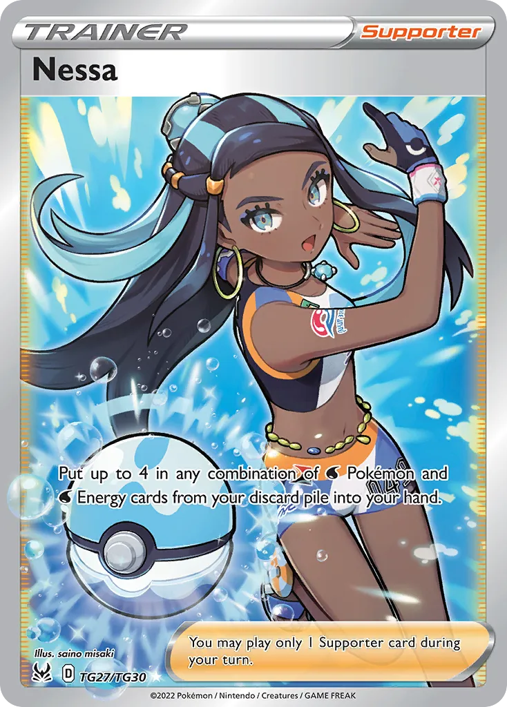 Nessa card image