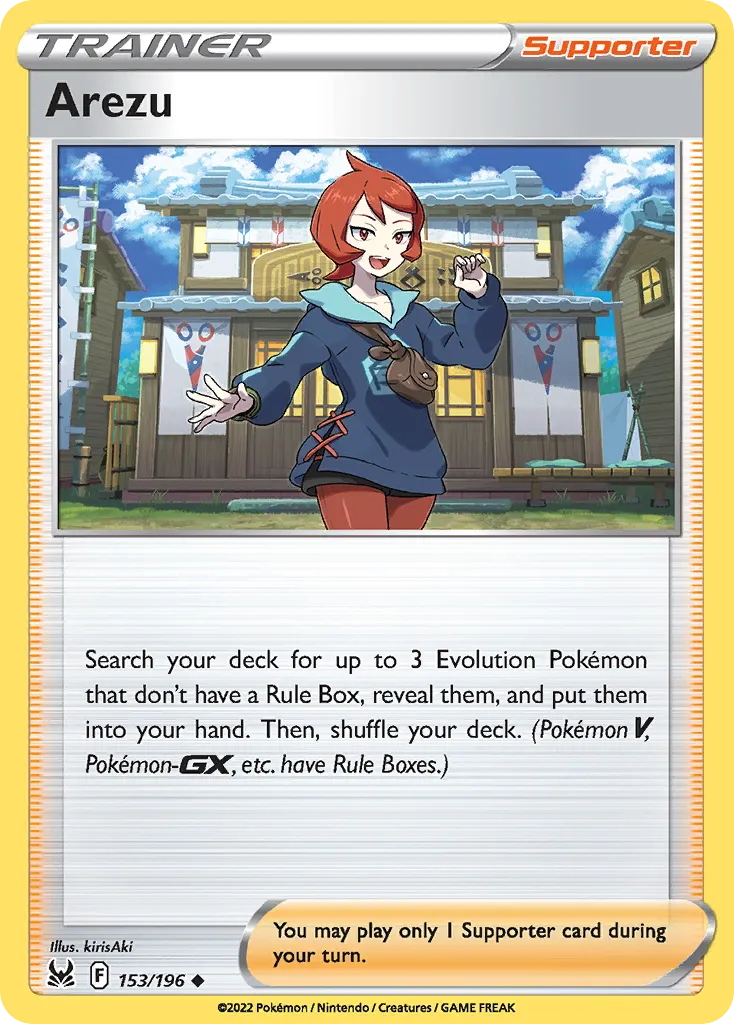 Arezu card image