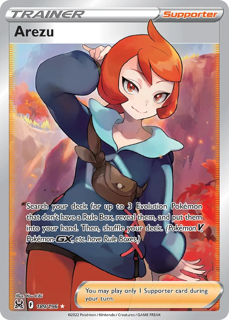 Arezu card image