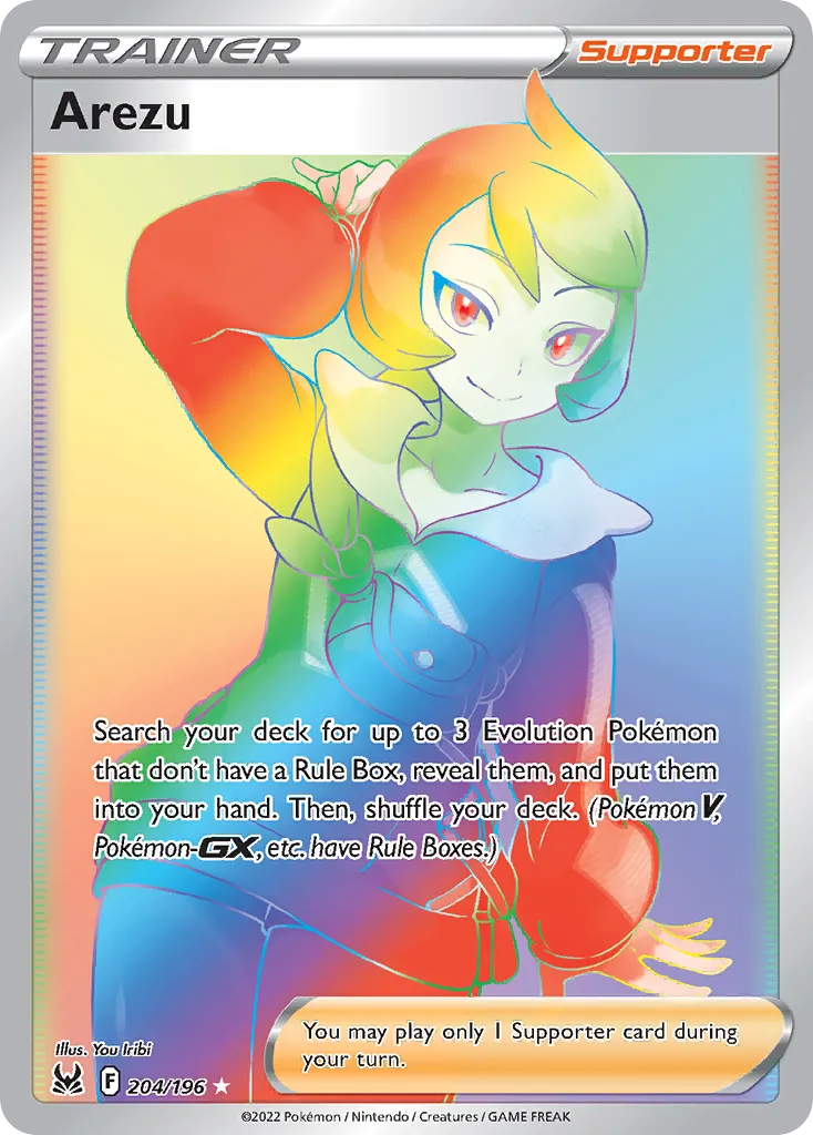 Arezu card image