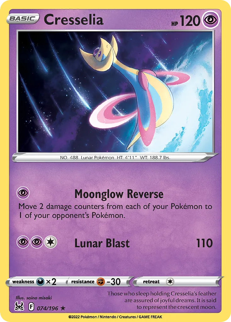 Cresselia card image