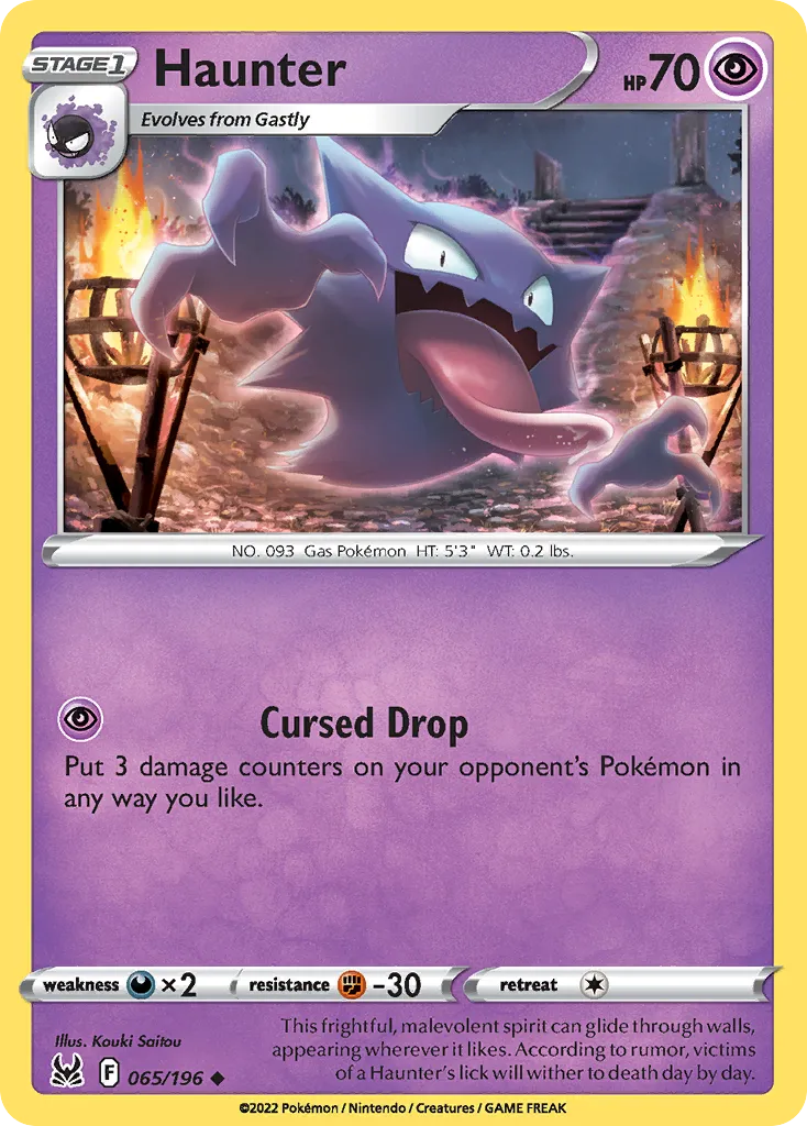 Haunter card image