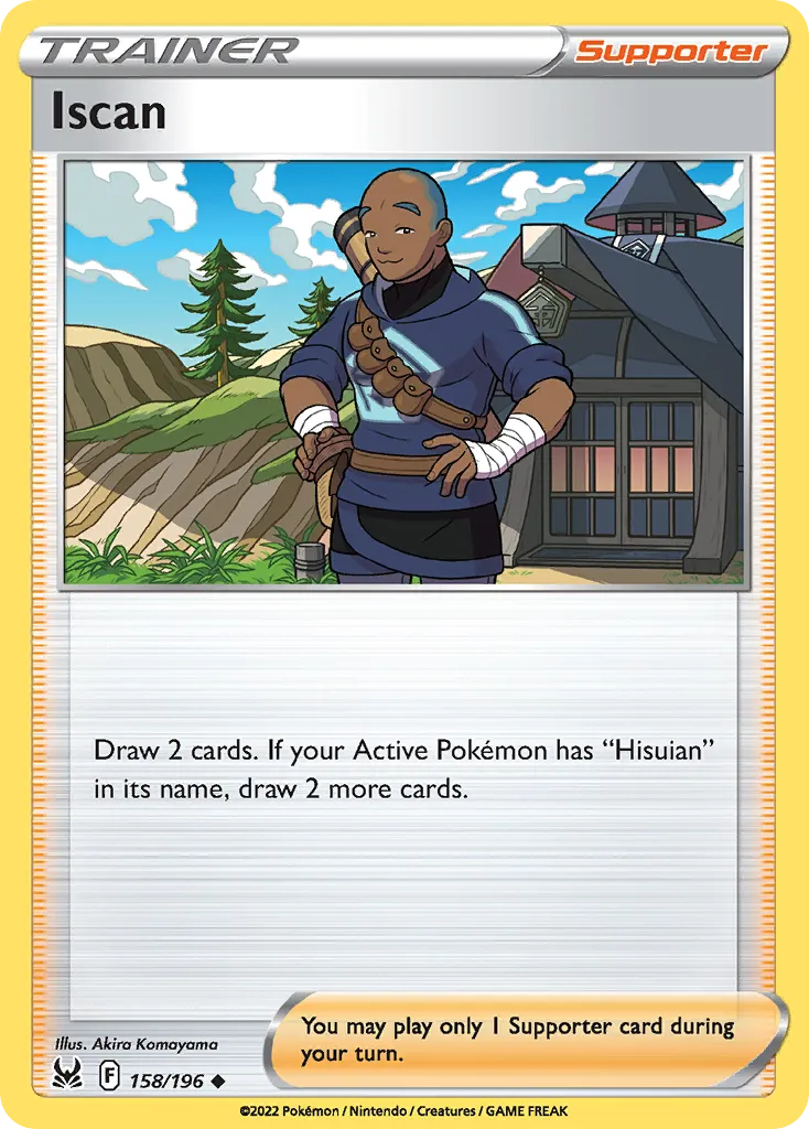Iscan card image