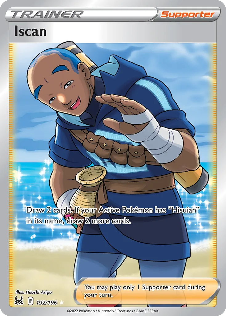 Iscan card image