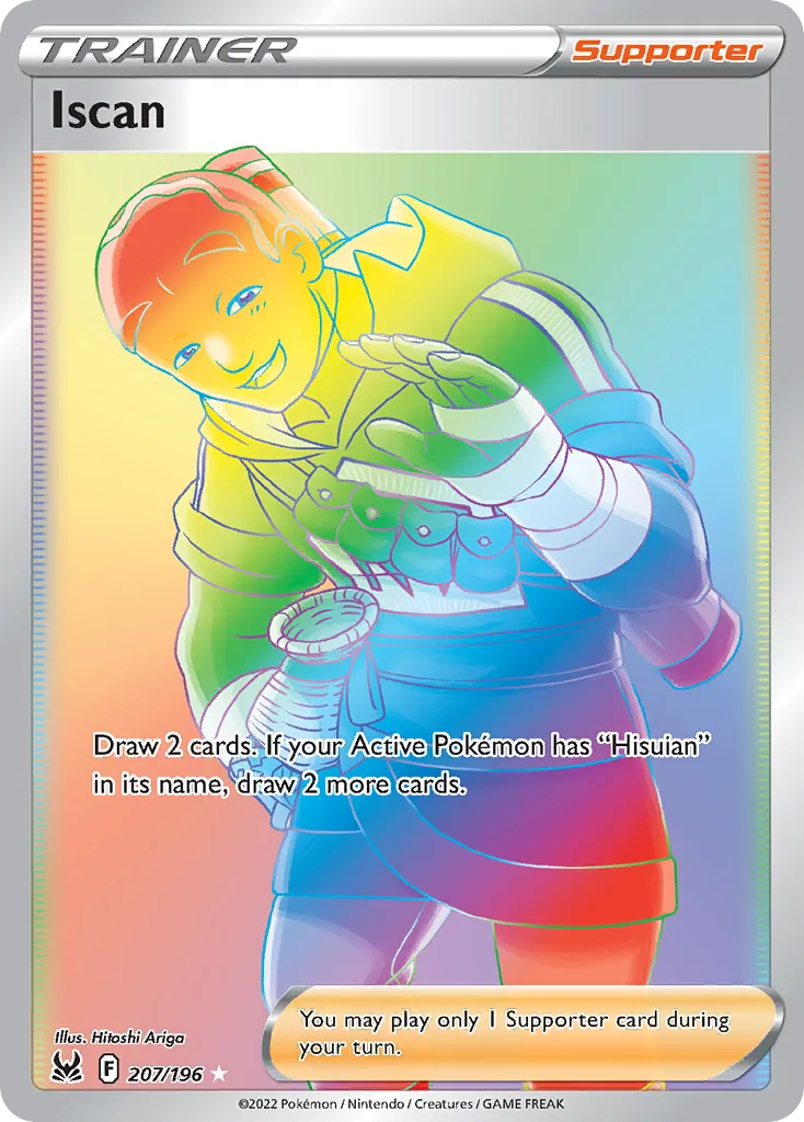Iscan card image