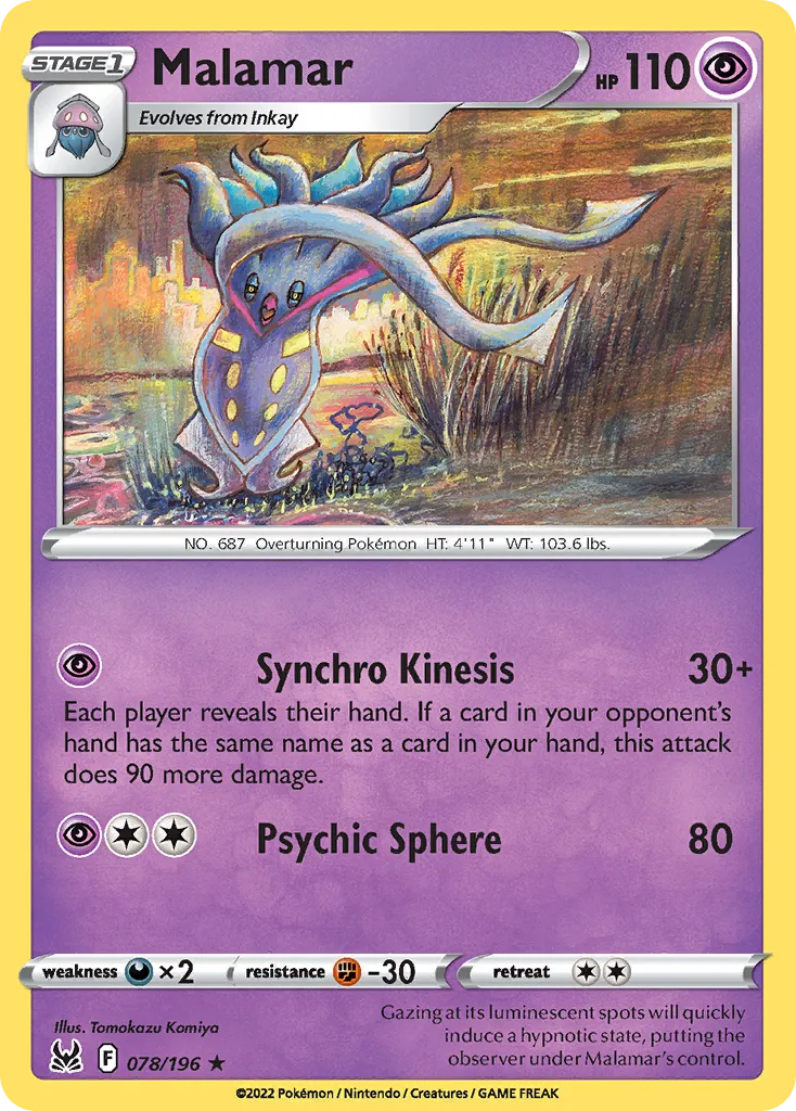 Malamar card image