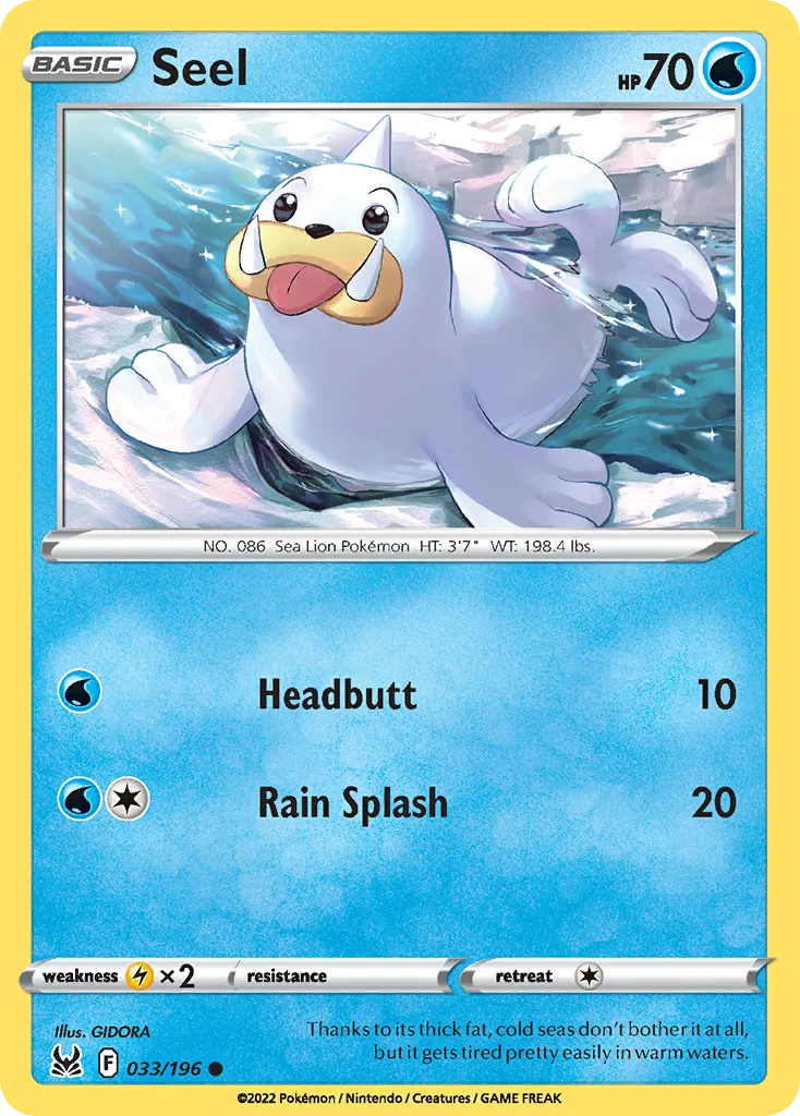 Seel card image