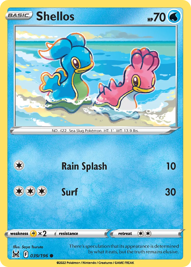 Shellos card image