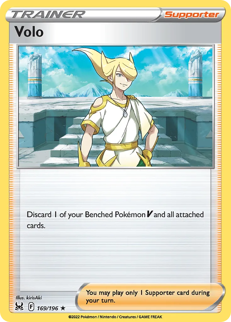 Volo card image