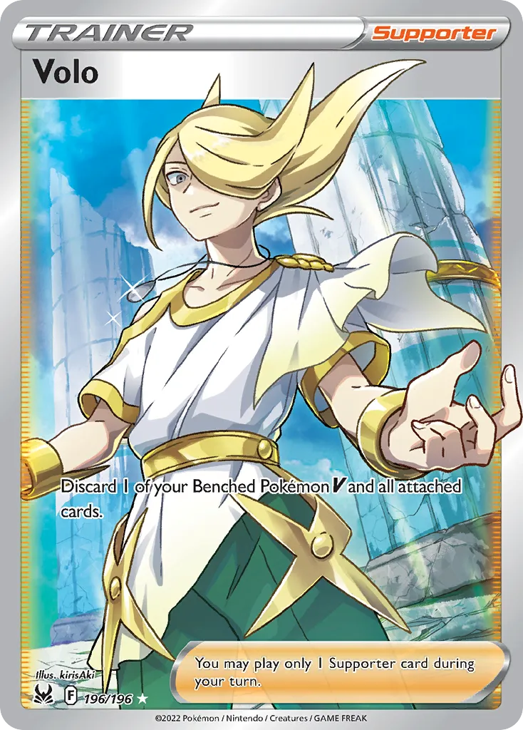 Volo card image