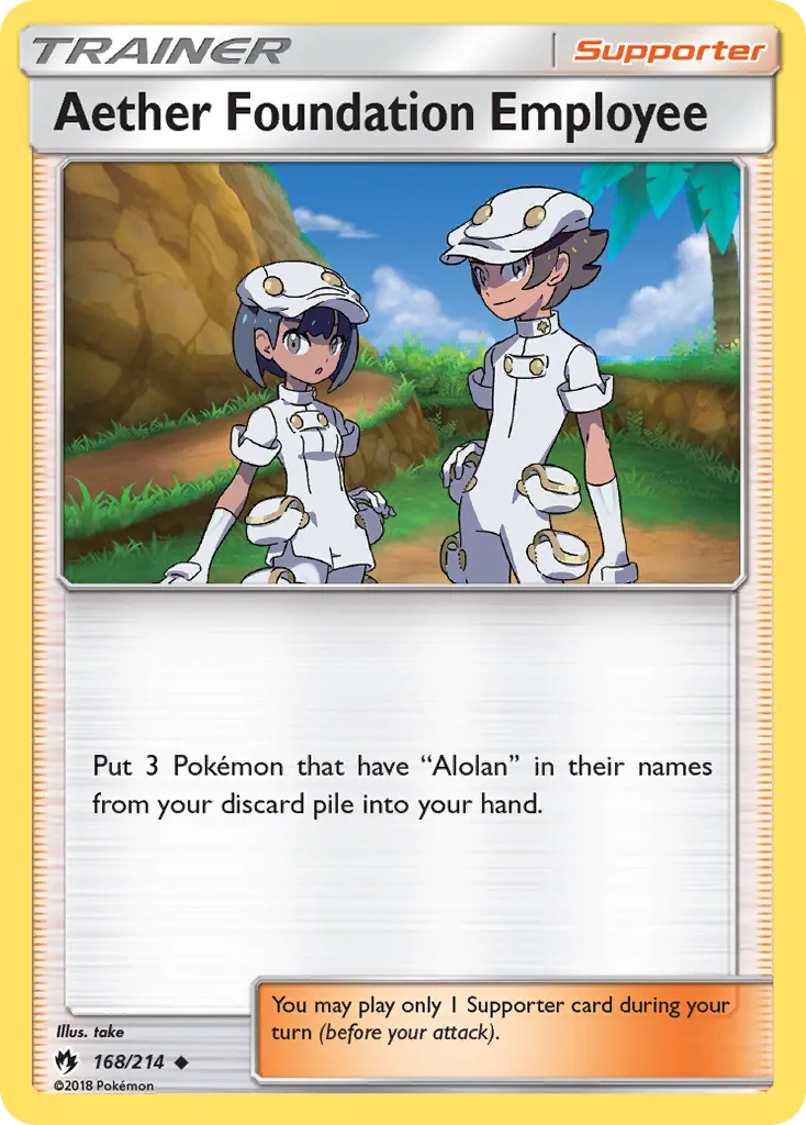 Aether Foundation Employee card image