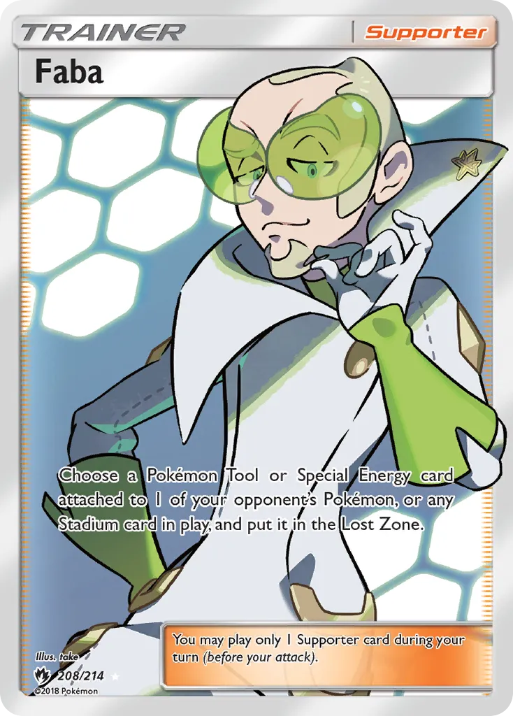 Faba card image