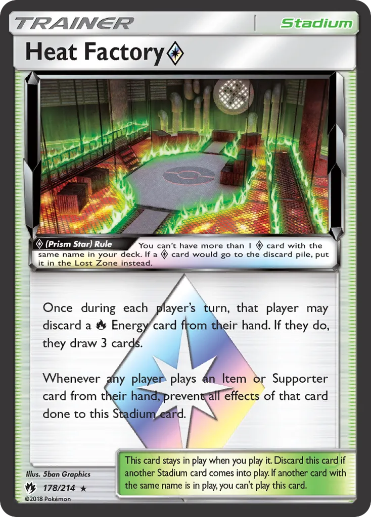 Heat Factory Prism Star card image