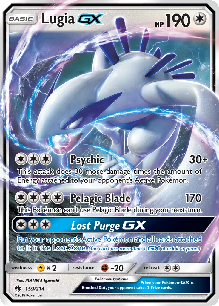 Lugia-GX card image
