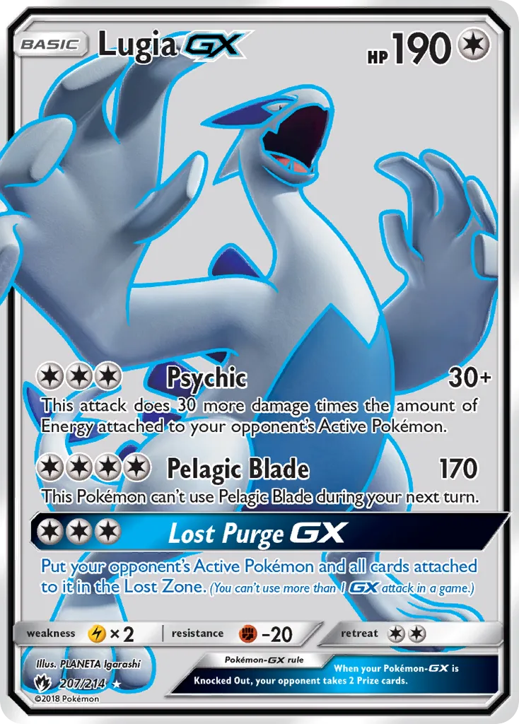 Lugia-GX #207 card image