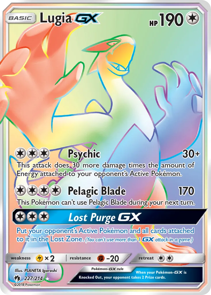 Lugia-GX #227 card image