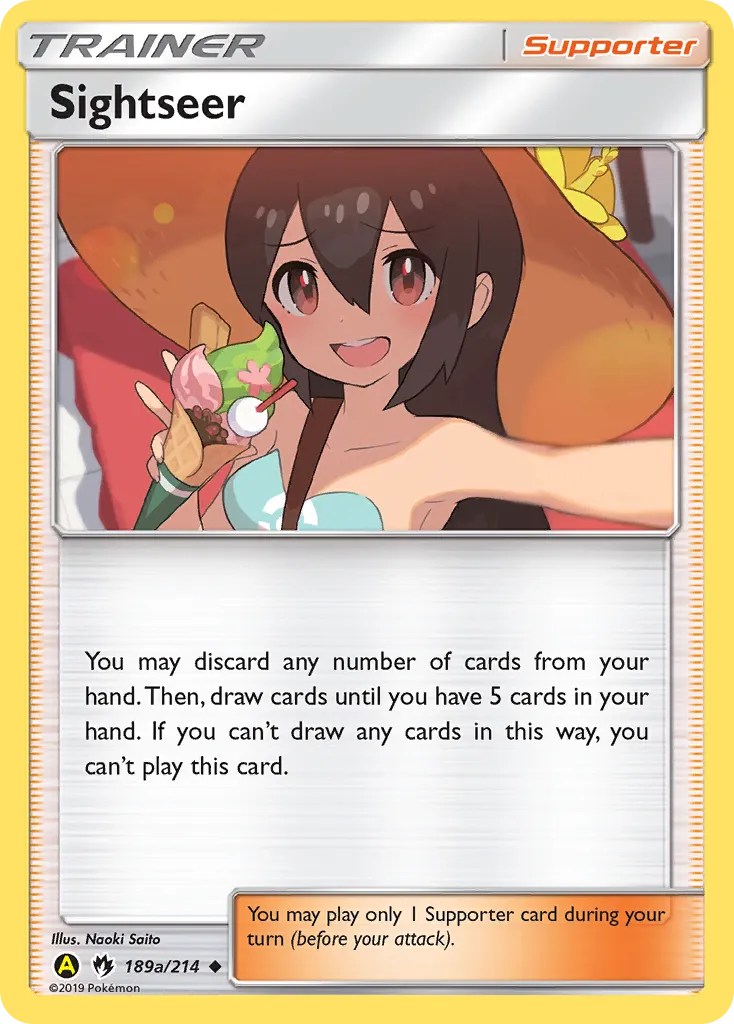 Sightseer card image