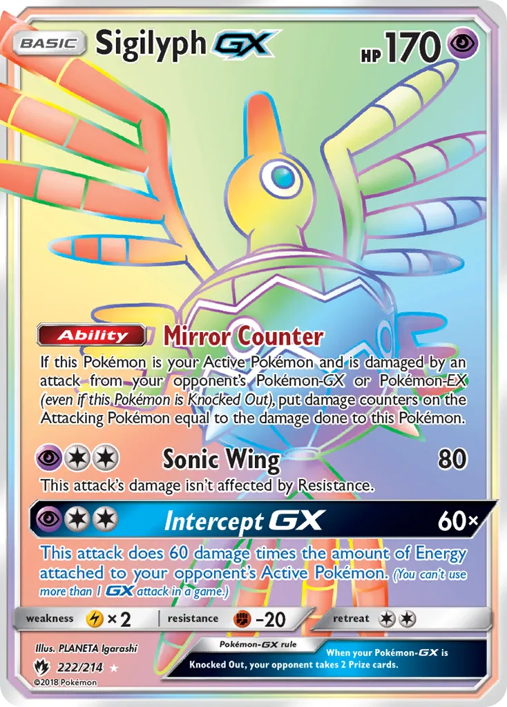 Sigilyph-GX card image