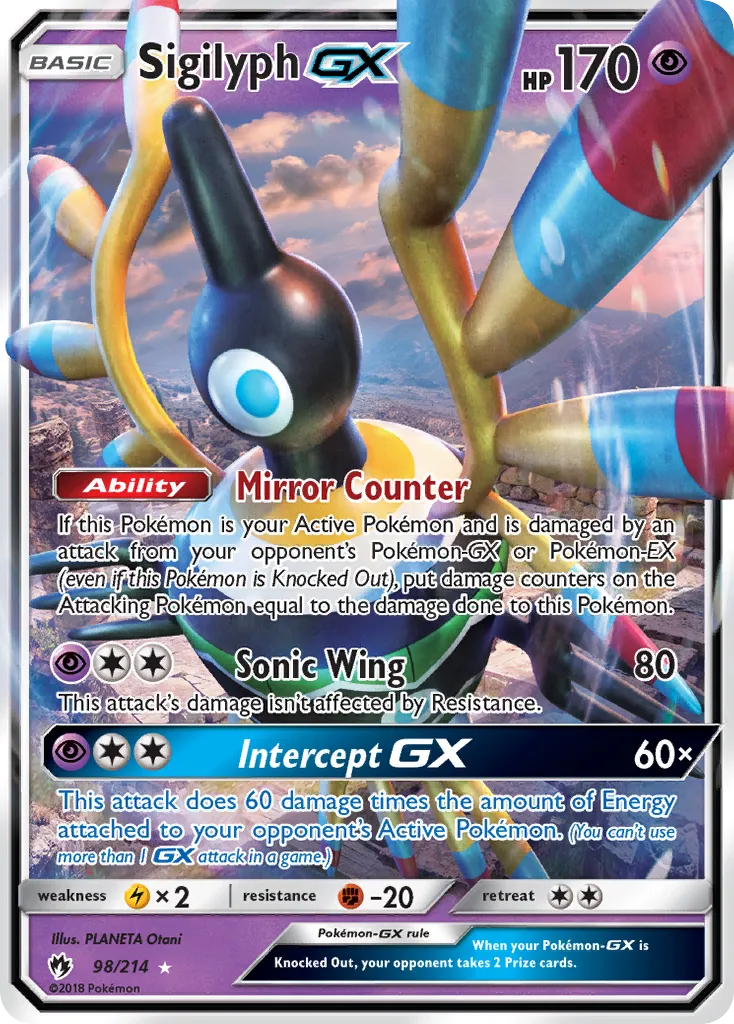 Sigilyph-GX card image