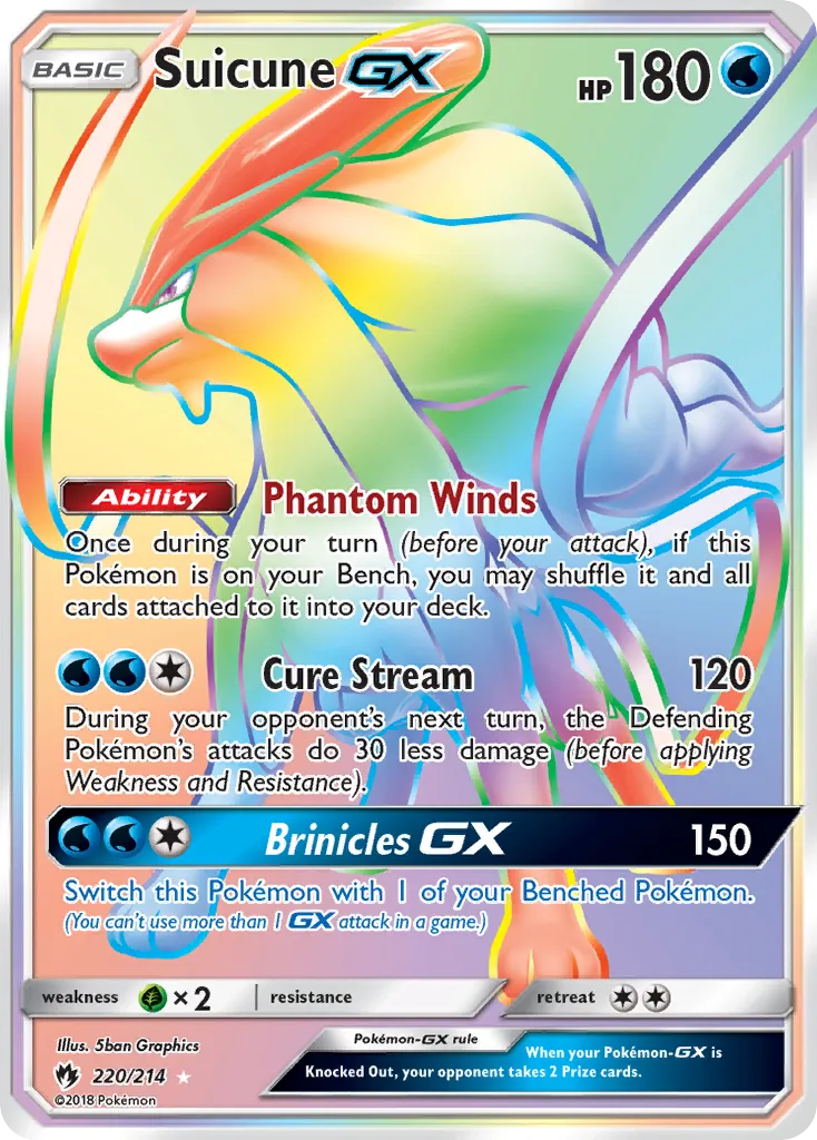 Suicune-GX #220 card image