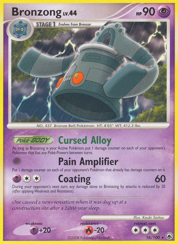 Bronzong card image