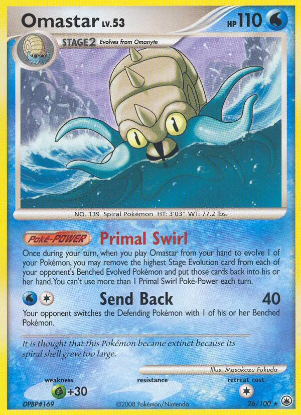 Omastar card image