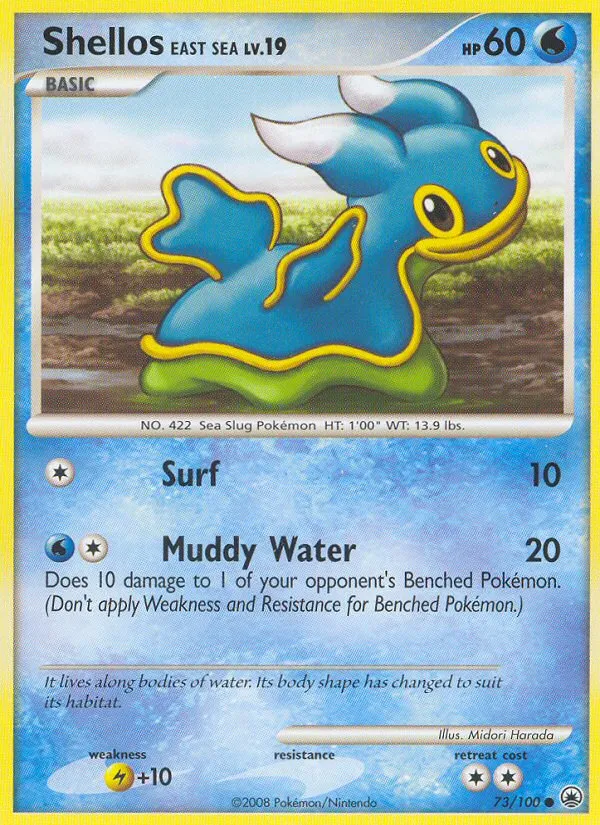 Shellos East Sea card image