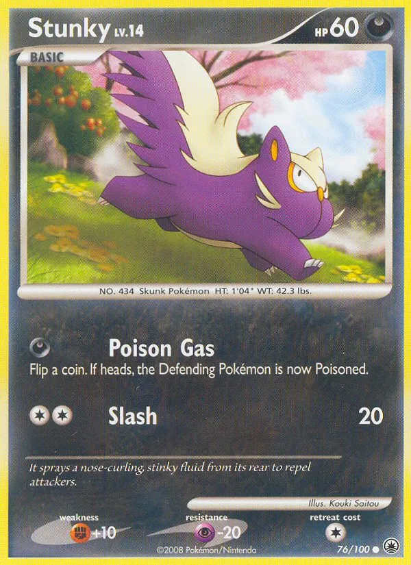 Stunky card image
