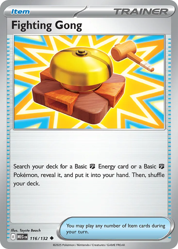 Fighting Gong card image