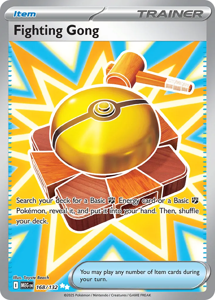 Fighting Gong card image