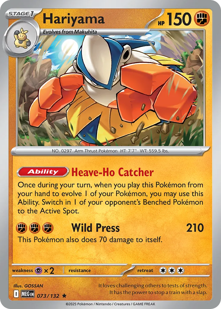Hariyama card image