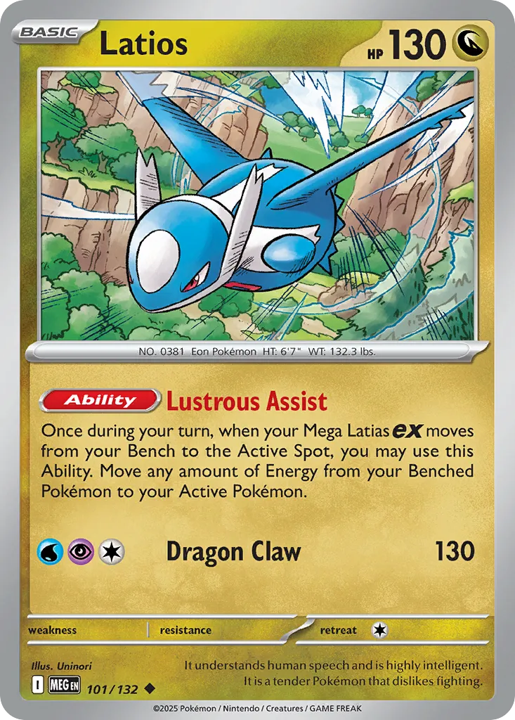 Latios card image