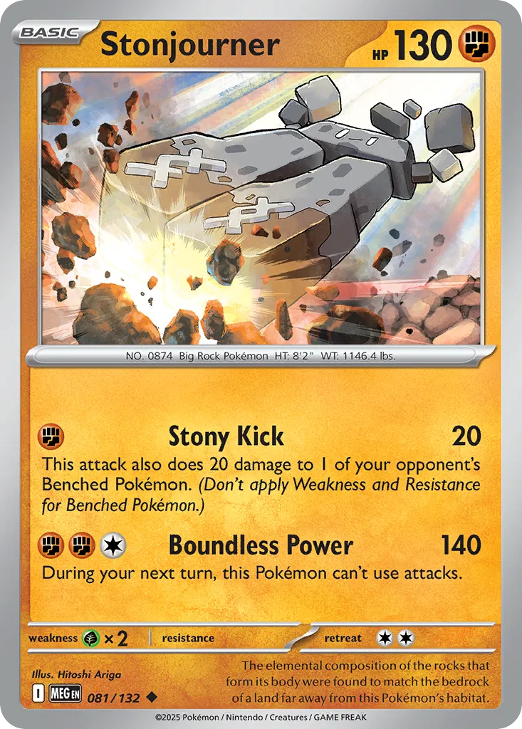 Stonjourner card image