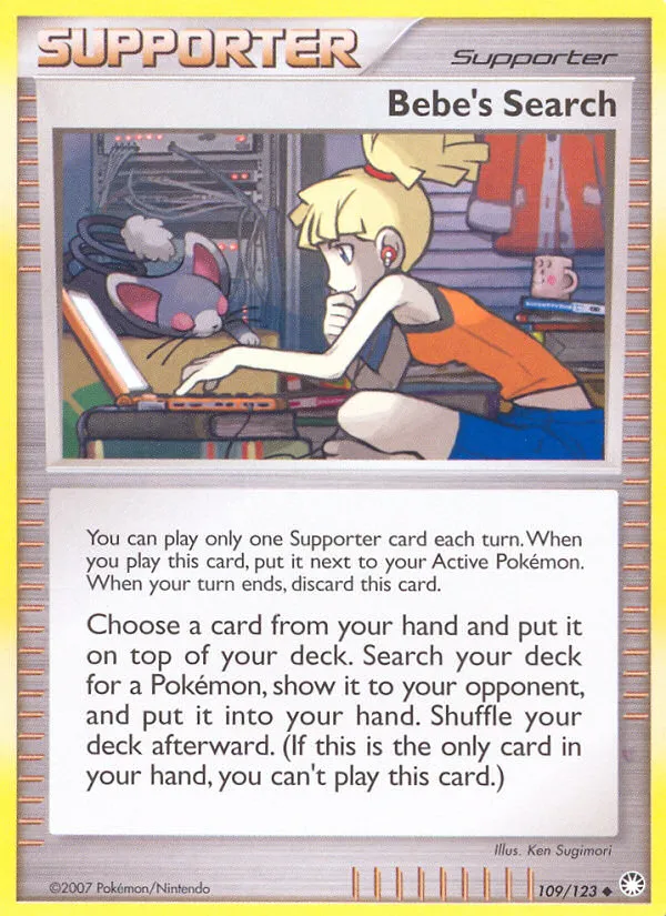 Bebe's Search card image