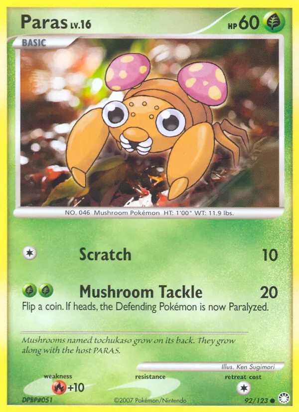 Paras card image