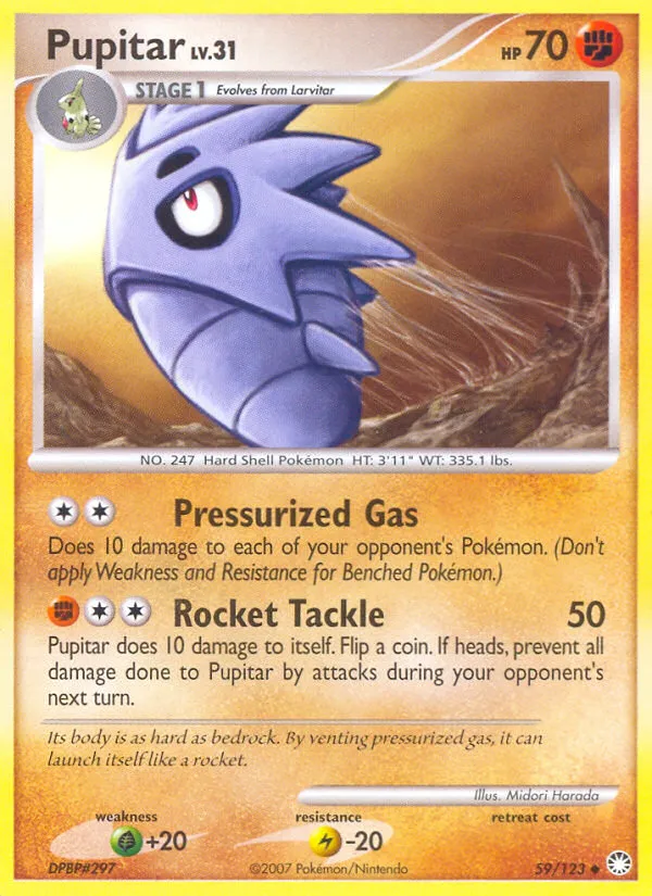 Pupitar card image
