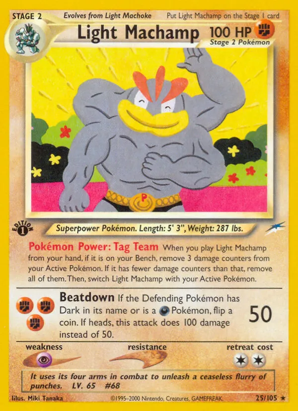 Light Machamp card image
