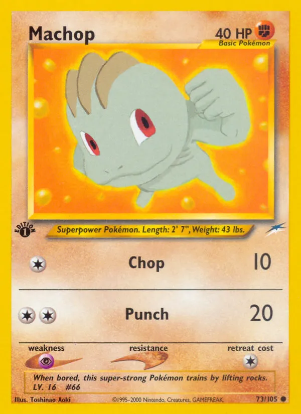 Machop card image