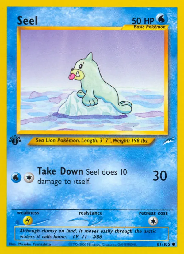Seel card image