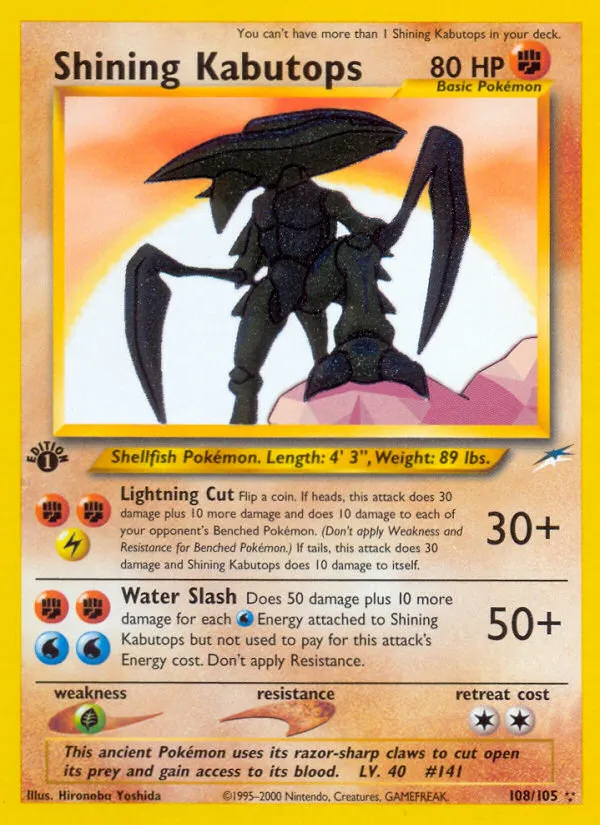 Shining Kabutops card image