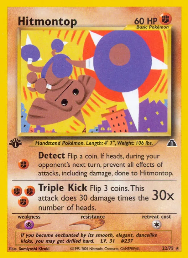 Hitmontop card image
