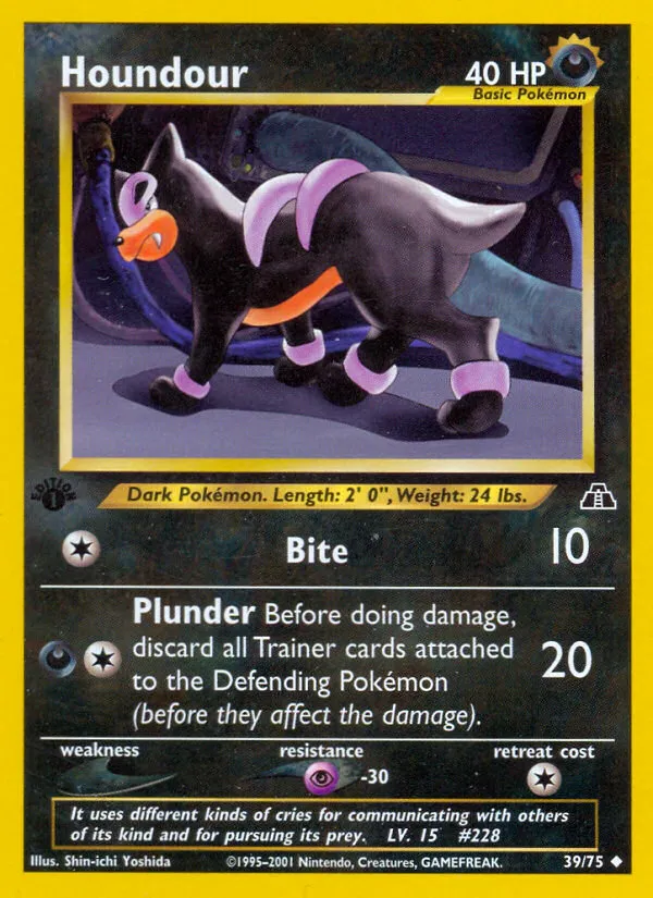 Houndour card image