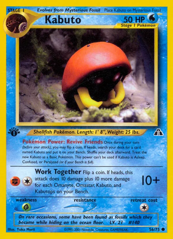 Kabuto card image