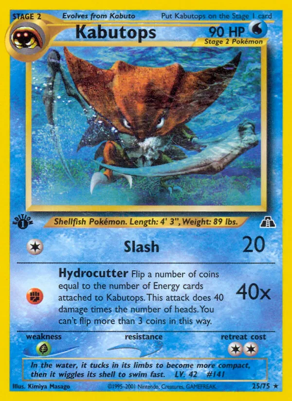 Kabutops card image