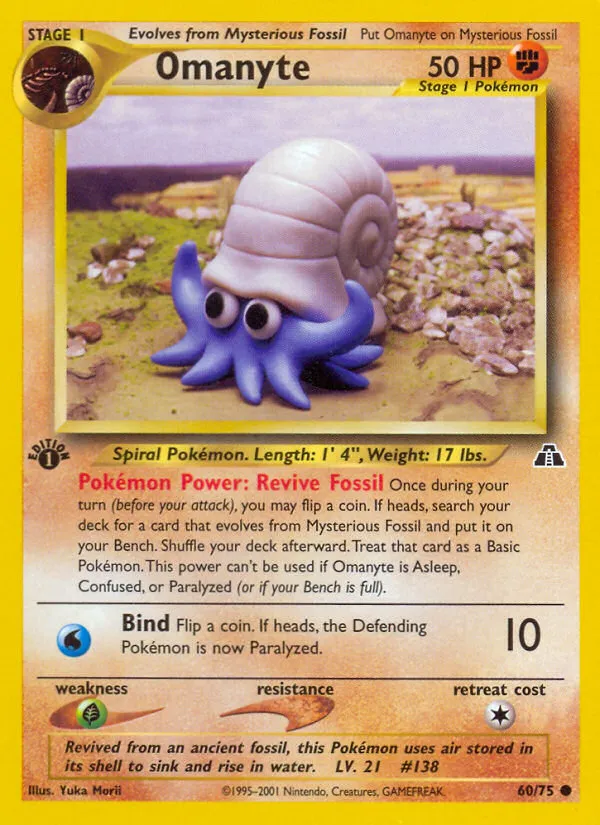 Omanyte card image