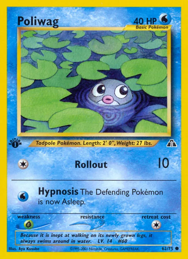 Poliwag card image