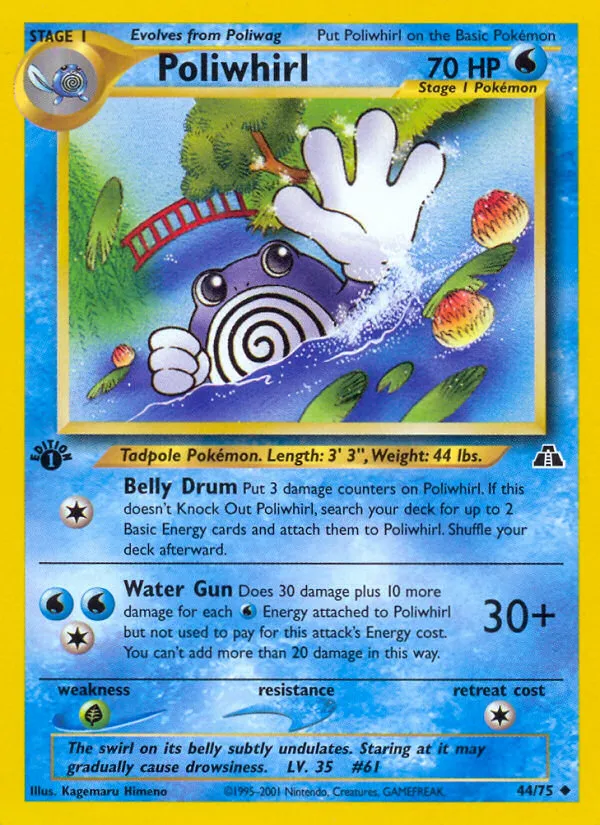 Poliwhirl card image