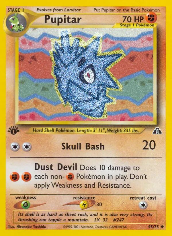 Pupitar card image