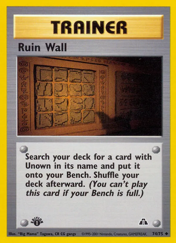Ruin Wall card image