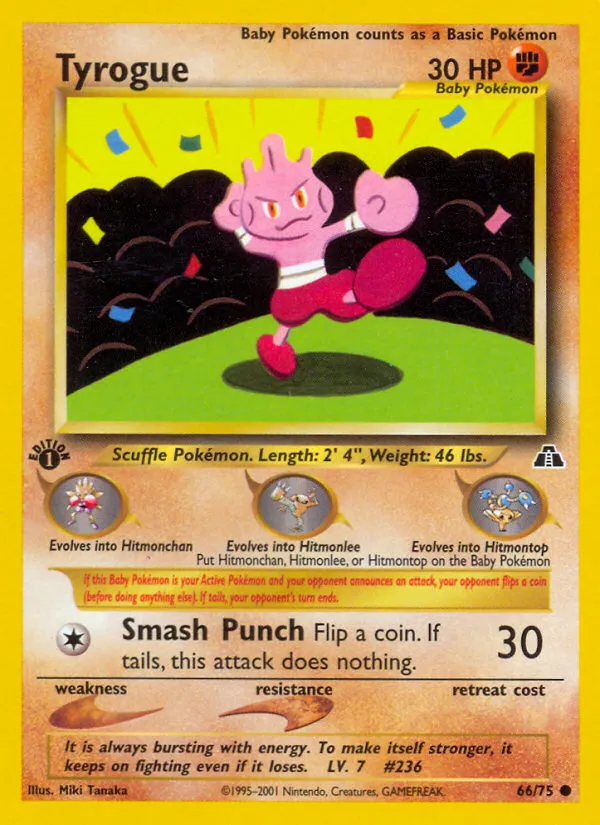 Tyrogue card image